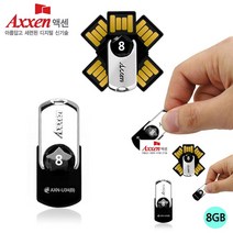 USB메모리 8GB 블랙 소형USB 유에스비추천 USB드라이브