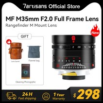 7artisans M35mm F2.0 라이카 M 마운트 M-M2 M11 M10R M9P M-P M7 카메라 용 풀 프레임 포트레이트 프라임, 01 Leica M