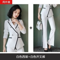 정장룩 여성 명품 럭셔리 양복 자켓 수트 하객룩 슬렉스 팬츠 하의 슬랙스 바지 여자 면접 오피스룩 빅사이즈 NEW 140