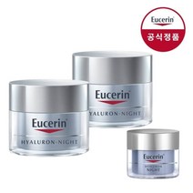 유세린 하이알루론 나이트크림 더블팩 50ml 2개 +(증정)HY나이트20ml, 단일옵션