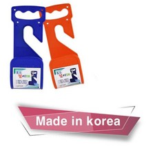바꾸미 [국산] PVC 다용도 호스걸이대 세탁기호스 물호스 정리 - 블루