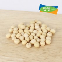 맛젠 백태 1kg 국산, 1개