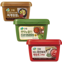 신송 100%국산보리태양초고추장500g+짠맛줄인 쌈장500g+쇠고기로 맛을 낸 된장500g 세트