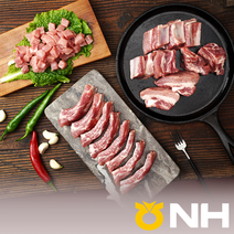지리산농협-흑돼지 갈비, 일반용-500g, 1개