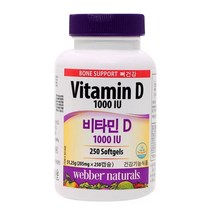 코스트코 웨버네츄럴 비타민D 1000IU 205mg x 250캡슐, 3개