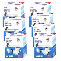 자우버 일회용 렌즈 크리너 50p