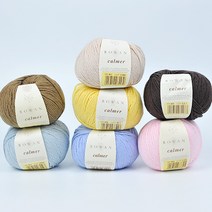 [뜨개실] 로완 칼머 (50g) 울코튼, 475