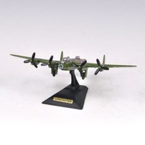 모터맥스 1:100 랑캐스터 비행기 모형 540M77028