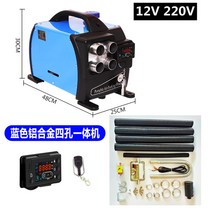 동계캠핑 이동식 무시동히터 차박난방 최신형 캠핑온풍기 12 24 220V 2-5KW 22종, 1개, L