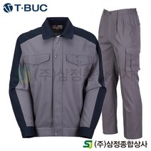 [티뷰크] 마크 TB-05J TB-05P 점퍼 바지 작업복 남성 안전복 단체 건설 제작 공업 사철복 세트