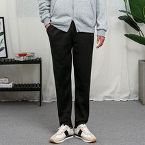 [오버나인] 남자 밀크 기모 안감 편한 트레이닝 팬츠