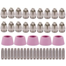 알곤 가정용 용접기 자동용접면 AG60 SG55 WSD60 플라즈마 커터 절단 토치 팁 노즐 소모품 키트, 6.SG55 08MM 45PCS, 6.SG55 08MM 45PCS