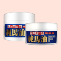 건조한 물광 피부 수분 마유 크림 바디 페이스 발바닥 발 보습제 대용량, 120g 2개