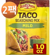 올드 El 파소 타코 시즈닝 마일드 1oz, 2팩