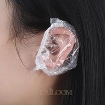 CAILOOM 헤어 샴푸 귀마개 셀프 미용실 새치매직 탈색 염색 귀 일회용 비닐커버 귀보호 덮개 100P