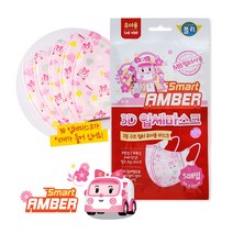 로보카 폴리 3D 입체 캐릭터 마스크 유아용 폴리 엠버 5매입, 엠버 5매입x5개