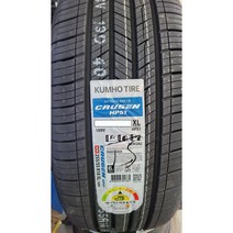 카니발타이어 금호 타이어 크루젠 HP51 235 60 R 17 102V 사계절 그랜드 투어링, 택배