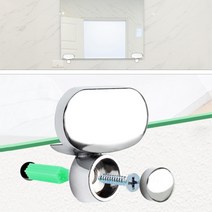 욕실거울 설치부속 고정 브라켓 4P 목재소 철물건재