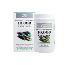 호주 네이쳐스탑 초록입홍합 리프리놀 10000mg 365캡슐 초록잎홍합 그린머슬영양제