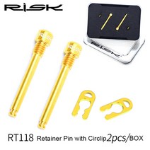 위험 티타늄 자전거 디스크 브레이크 고정 볼트 산악 오일 유압 캘리퍼스 볼트 픽시 앞 뒷, 10 Retainer Pin-Rainbow