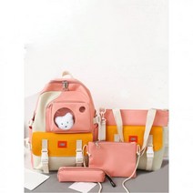 4개 컬러 블록 알파벳 패치 기능 백팩 세트