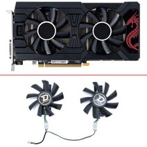 4 핀 GA92S2U RX570 GPU VGA 쿨러 그래픽 팬 Radeon PowerColor Red Dragon RX 580 듀얼 쿨 카드 냉각 팬 교체|Fans & Cool, 2 개