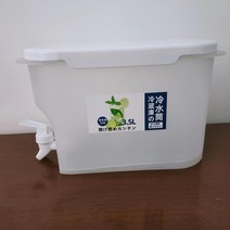 미니냉장쇼케이스 술장고 음료수 가정용 주류 3500ml 차가운 주전자 냉장고 수도꼭지 가정용 레모네이드 병, 01 3.5L