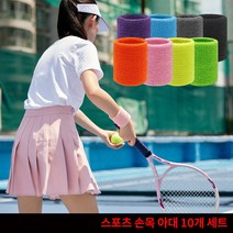 타월지 테리 손목 보호대 10개 세트 손목아대 테니스 골프 배드민턴 스포츠용 일상용 손목터널 증후군 단체 동호회 사은품, MDM61747 오렌지