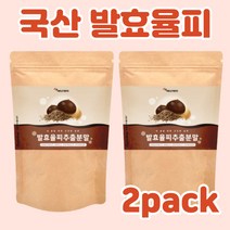 발효율피 국산 율피 김치 유산균 분말 쉐이크 회사 직장 상사 동료 가벼운 선물 추석 퇴직 이직 퇴사 부담스럽지않은 재구매 40대 50대 60대