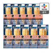 비비고 순살고등어구이60gx5 + 순살삼치구이60gx5(냉동), 60g, 1개