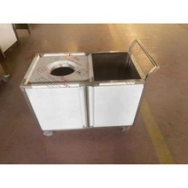 업소용음식물쓰레기통 식당 스텐 급식소 잔반통 주방