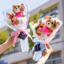 테드 킨더조이 츄파춥스 인형꽃다발 발렌타인데이 화이트데이 생일 기념일 졸업 선물, 핑크(킨더조이걸)