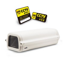 CCTV 카메라 하우징 옥내 옥외 방진 밀폐형 카메라 케이스