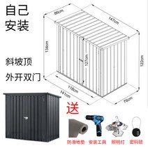활동 룸 분리형 야외 컬러 도구 보관 조립식창고 조립식 농막 케터 소형 컨테이너, 특별 제공 이중 도어 슬로프 지붕 설치 도구 보내