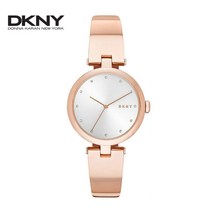 NY2711 도나카란뉴욕 DKNY 이스트사이드 메탈시계