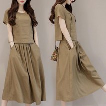 S51582 시원한 블라우스 롱스커트세트 투피스 원피스