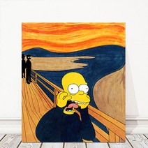 심슨 뭉크 절규 그림 액자