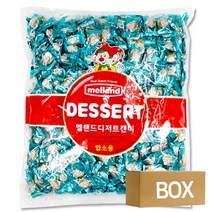 멜랜드 디저트 요구르트맛 캔디 2.3kg 4봉 1박스, 4