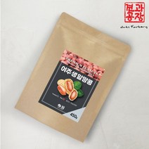 국내산 여주 알땅콩 생땅콩 450g