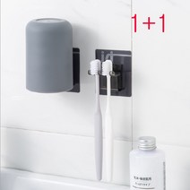 고으니 무타공 흡착식 칫솔꽂이 양치컵 세트 1+1, 1세트, 그레이+그레이