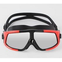 해수욕장 잠수용 물놀이안경 잠수장비 스쿠버 잠수경