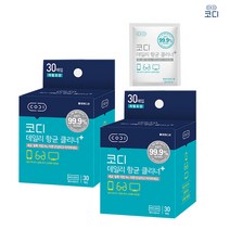 코디 데일리 항균 클리너 일회용 티슈 30매입 X 2개, 단품, 단품