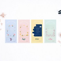 제이제이브라더스 당일출고한국문학 스탠딩 북마크 책갈피 북마크 독서용품, 진달래꽃