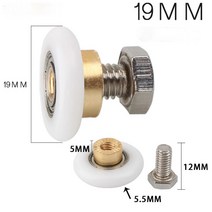 4pcs 19/23/25/27mm 샤워 룸 도르래 욕실 슬라이딩 유리 도어 휠 나일론 구리 롤러 교체 하드웨어, 01 19mm