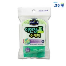 크린랲 이나우스 이현정 셀룰로즈 1box(100개입)