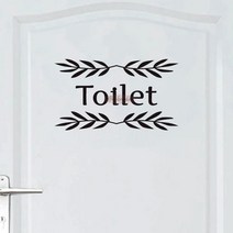 오피스왕국 화장실 toilet7 그래픽 스티커, 블랙