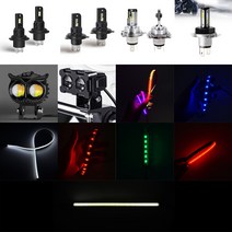 오토바이 LED 대방출 전조등 안개등 헤드라이트 COB LED바, 10. 플렉시블 LED 4색