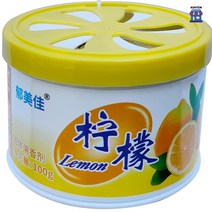 아로마 실내 방향제 디퓨저 디퓨져 스틱 백단향 웨딩, 레몬 100g 20박스