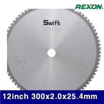 렉슨 5130704 금속용 각도절단기톱날 12Inch 300x2.0x25.4mm 80T (1EA)