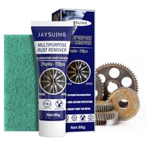 100g Car Rust Remover Anti-rust Primer Paste Multi Purpose Chassis Converter Repair Protect Iron Met